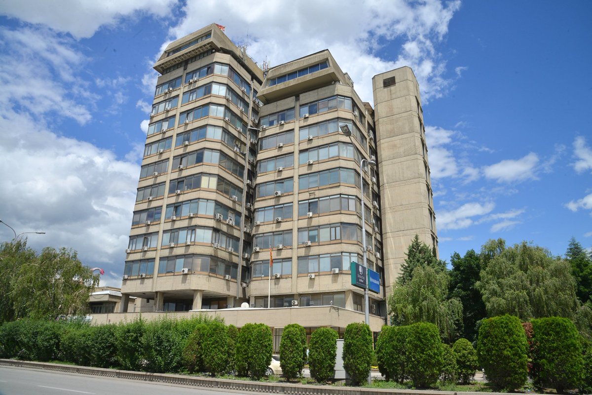 National Bank of the Republic of North Macedonia